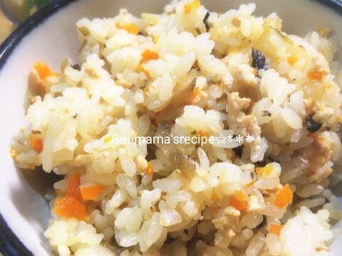 優しい味で食べやすい♡高菜漬の炊き込みご飯